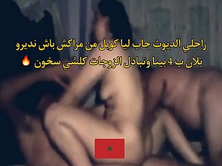 Arab Maghribi Cuckold Exchanging Wives Plan A4 - Hot 2021