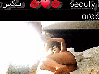 marokkanisches Paar Amateurish anal harter Fick große runde Arsch Muslimische Frau Arabische Maroc