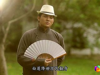 中国の無修正のコスチュームドラマ