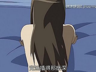 Gorgeous Matured Mother Collecting A30 Lifan Anime Chinese Subtitles Stepmom Sanhua Part 3
