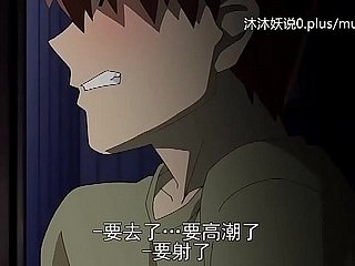 Lovely Matured Nurturer Increase A30 Lifan Anime Chinese Subtitles Stepmom Sanhua Decoration 1